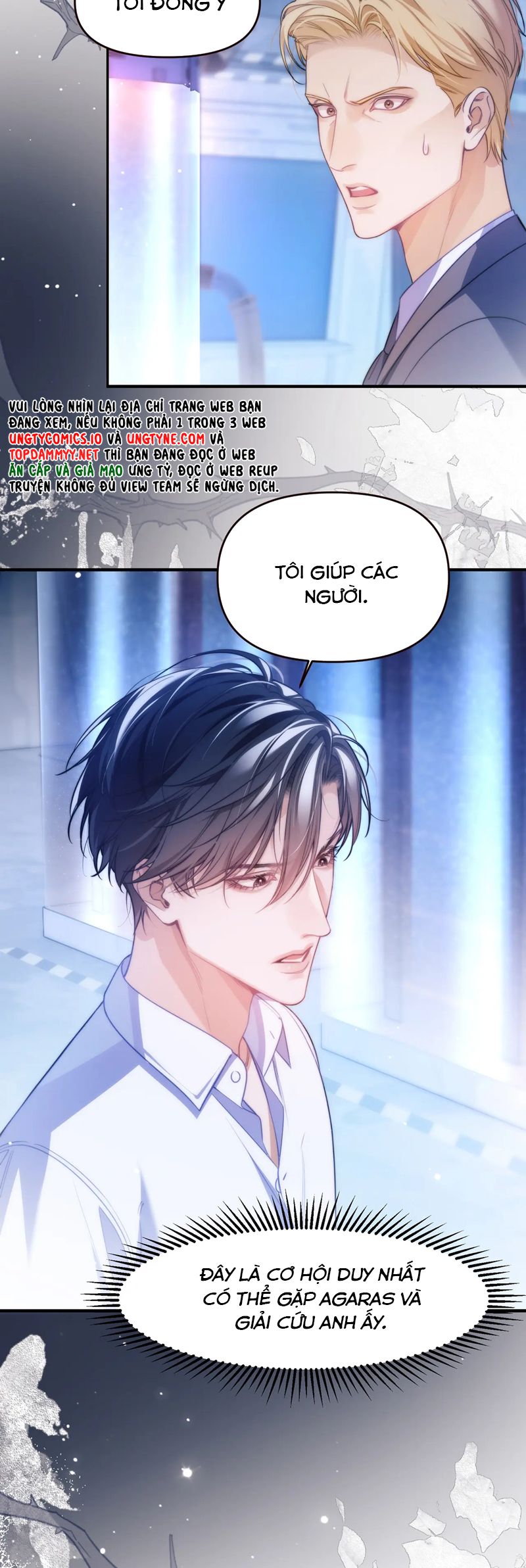 Desharow Nhân Ngư Chapter 68 - Next Chapter 69