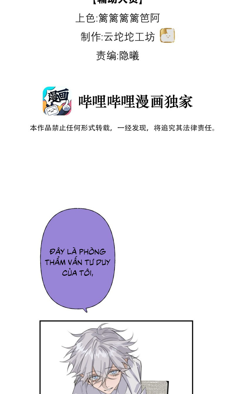Dẫn Dụ Công Lược Chapter 13 - Trang 3