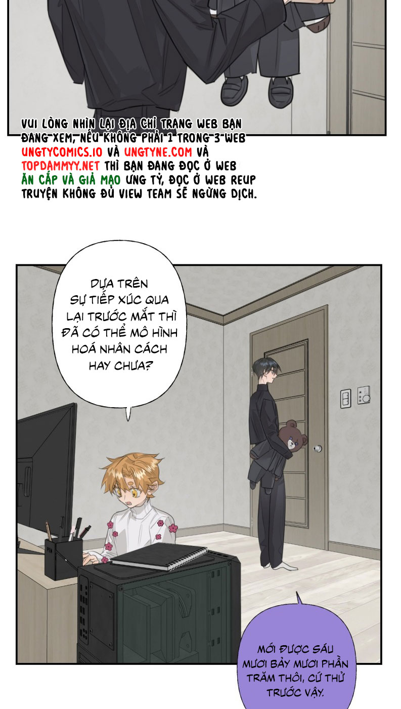 Dẫn Dụ Công Lược Chapter 13 - Trang 3