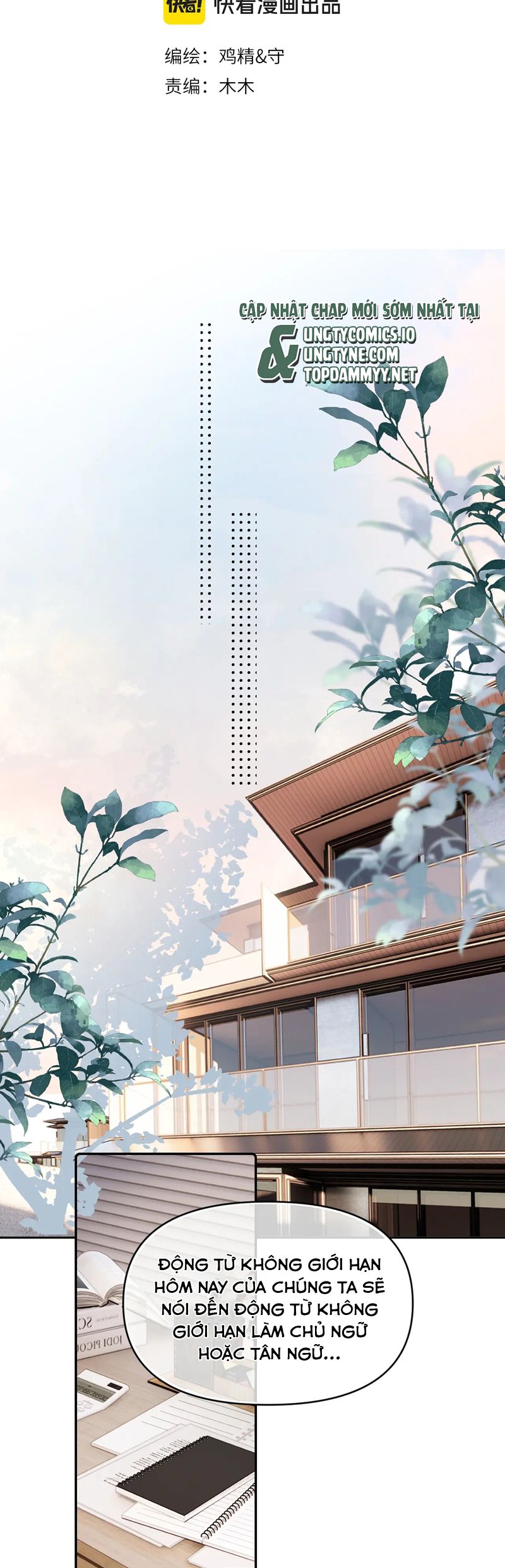 Cậu Vượt Giới Rồi Chapter 45 - Trang 4