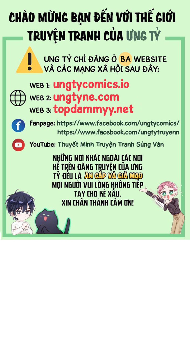Đối Tác Vô Hình Chap 3 - Trang 2