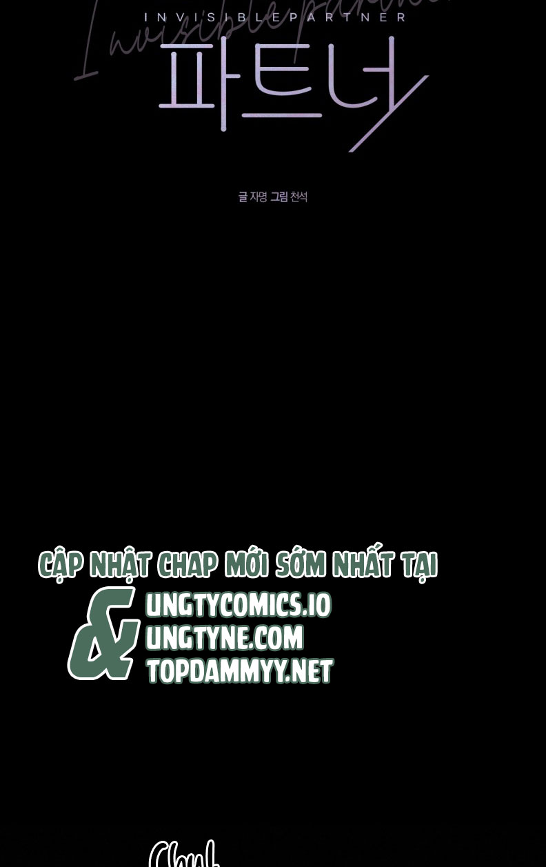 Đối Tác Vô Hình Chap 3 - Trang 2