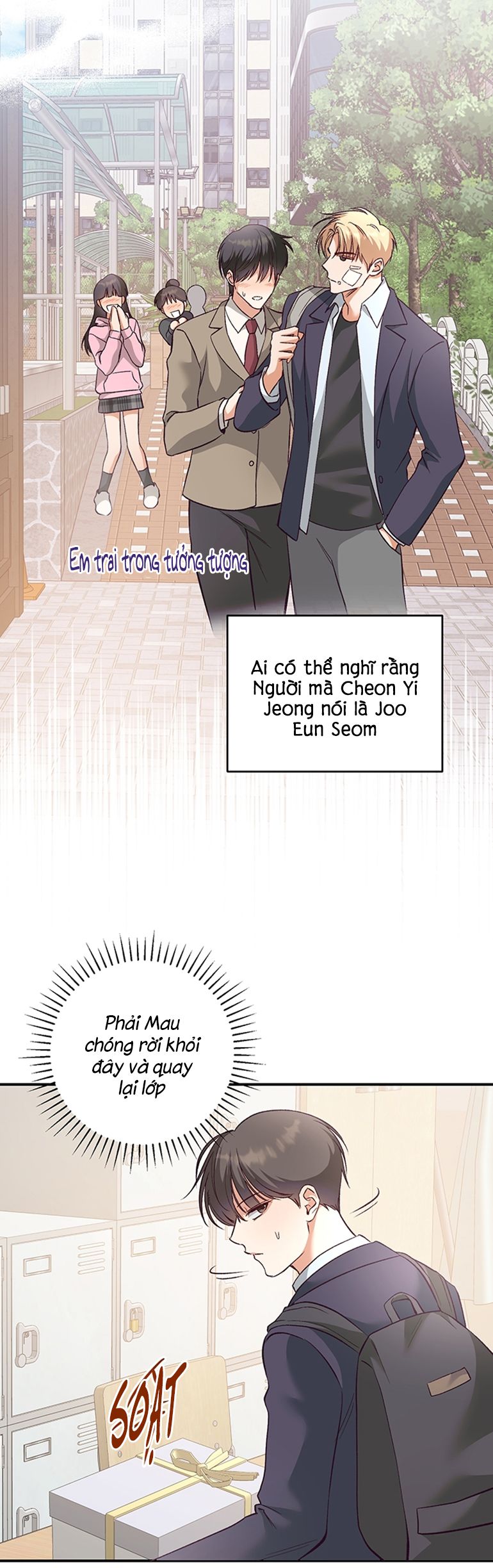 Nhật Ký Quan Sát Bồ Công Anh Chap 1 - Next Chap 2