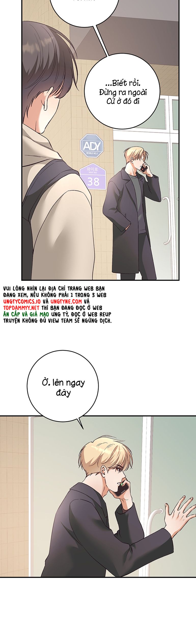 Nhật Ký Quan Sát Bồ Công Anh Chap 1 - Next Chap 2