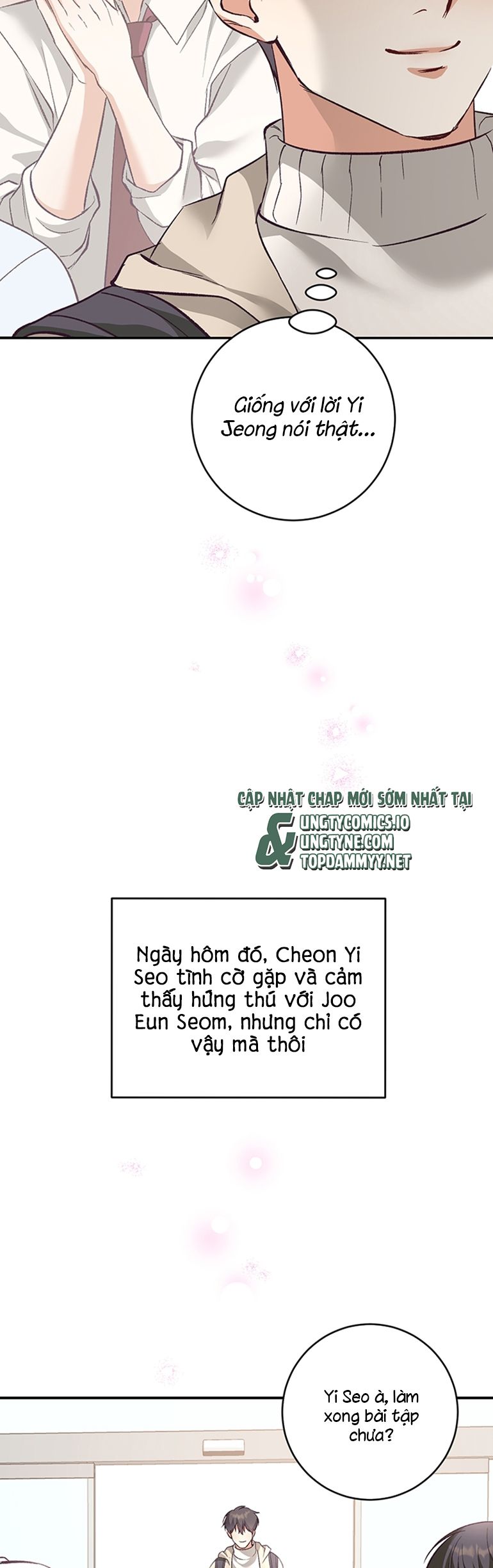Nhật Ký Quan Sát Bồ Công Anh Chap 1 - Next Chap 2