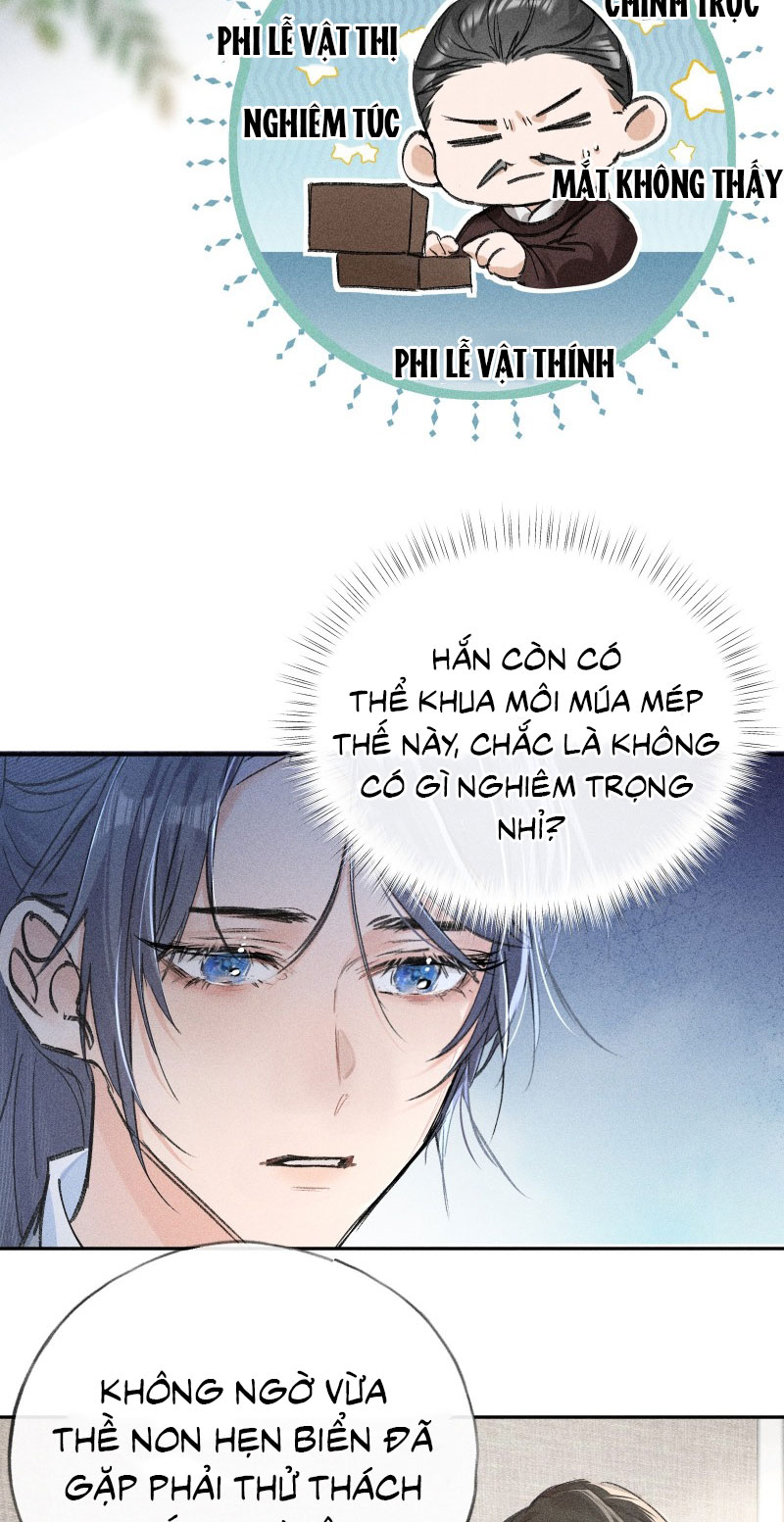Dụ Địch Thâm Nhập Chapter 40 - Next Chapter 41
