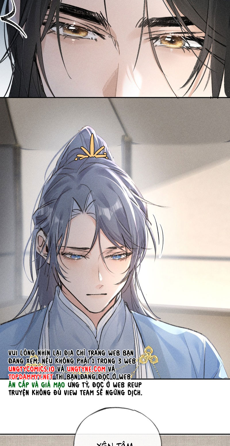 Dụ Địch Thâm Nhập Chapter 40 - Next Chapter 41