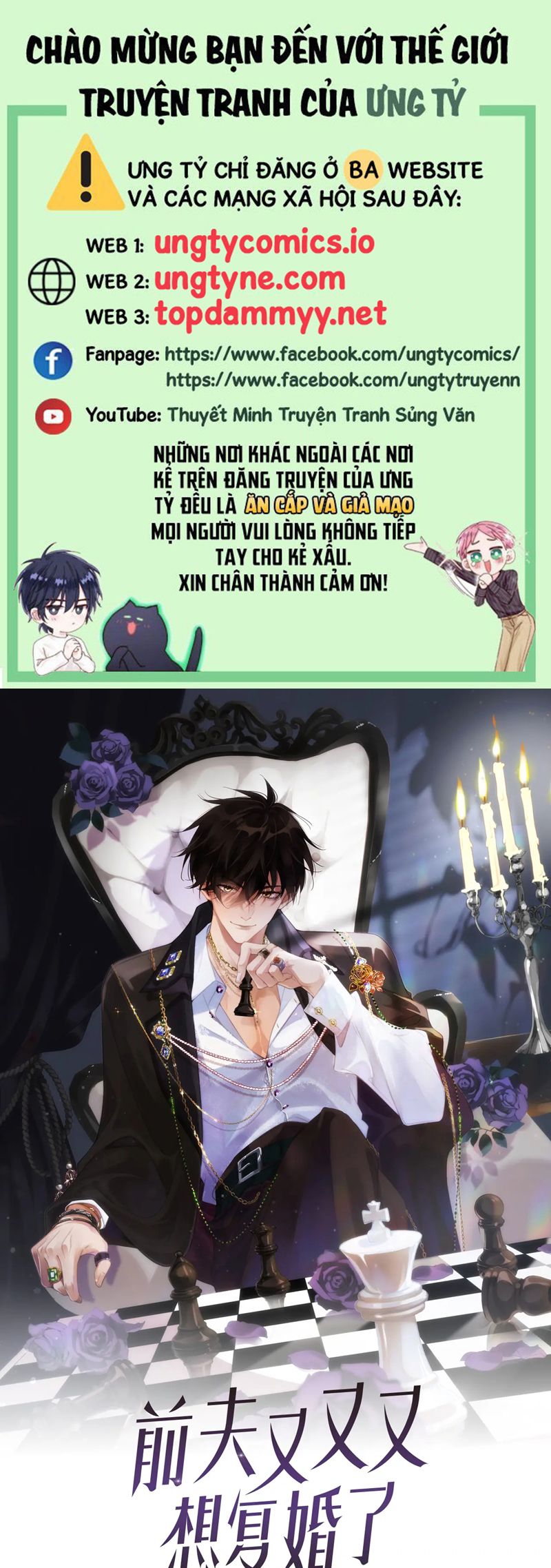 Chồng Trước Lại Muốn Phục Hôn Rồi Chapter 87 - Trang 3