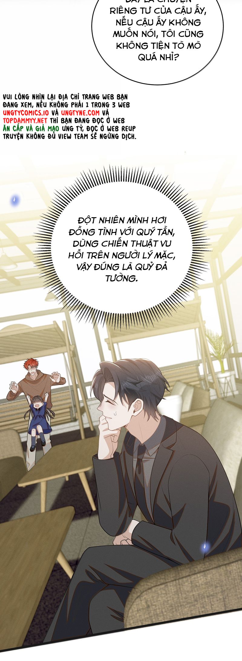 Lai Sinh Bất Kiến Chapter 153 - Next Chapter 154