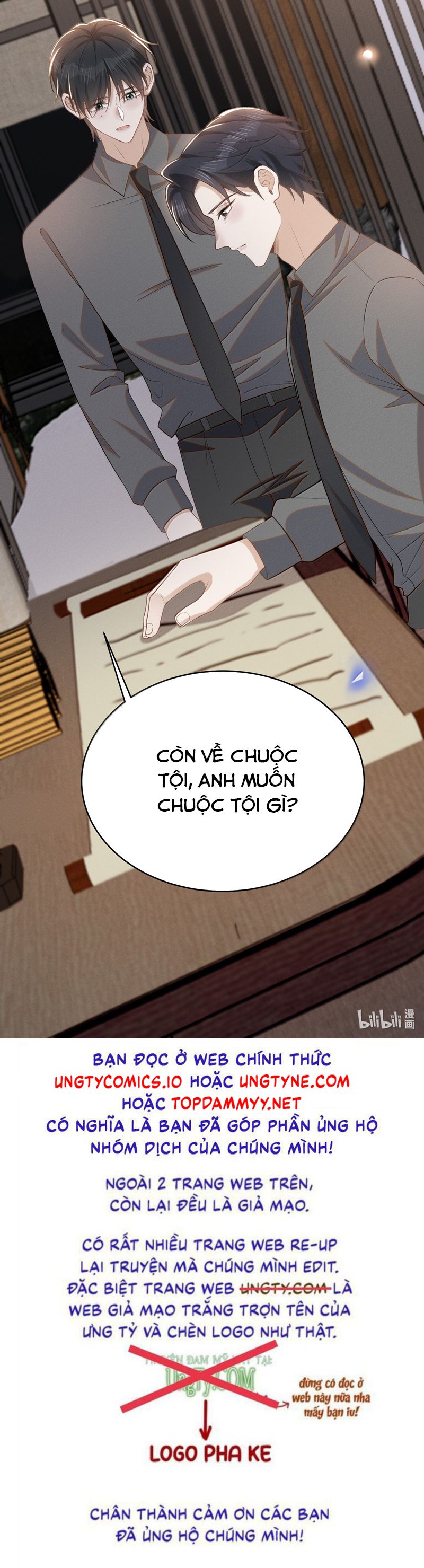 Lai Sinh Bất Kiến Chapter 153 - Next Chapter 154