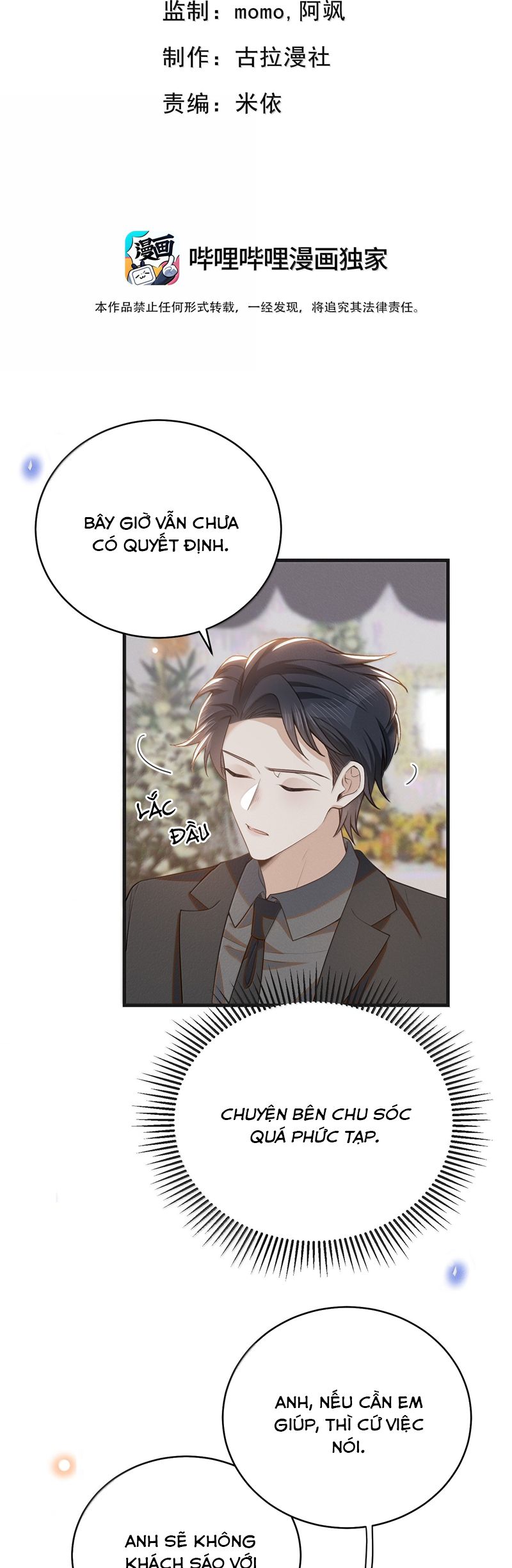 Lai Sinh Bất Kiến Chapter 153 - Next Chapter 154