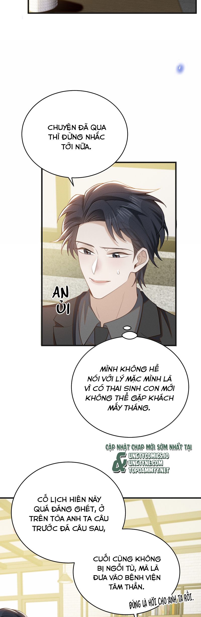 Lai Sinh Bất Kiến Chapter 153 - Next Chapter 154