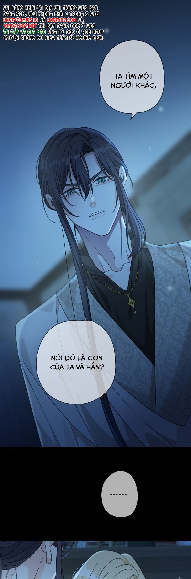 Khốn Thú Chi Nhiễm Chapter 37 - Next Chapter 37.1