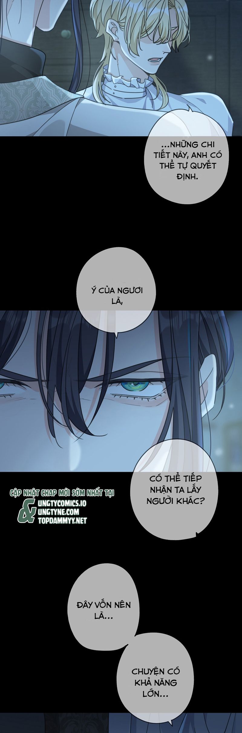 Khốn Thú Chi Nhiễm Chapter 37 - Next Chapter 37.1