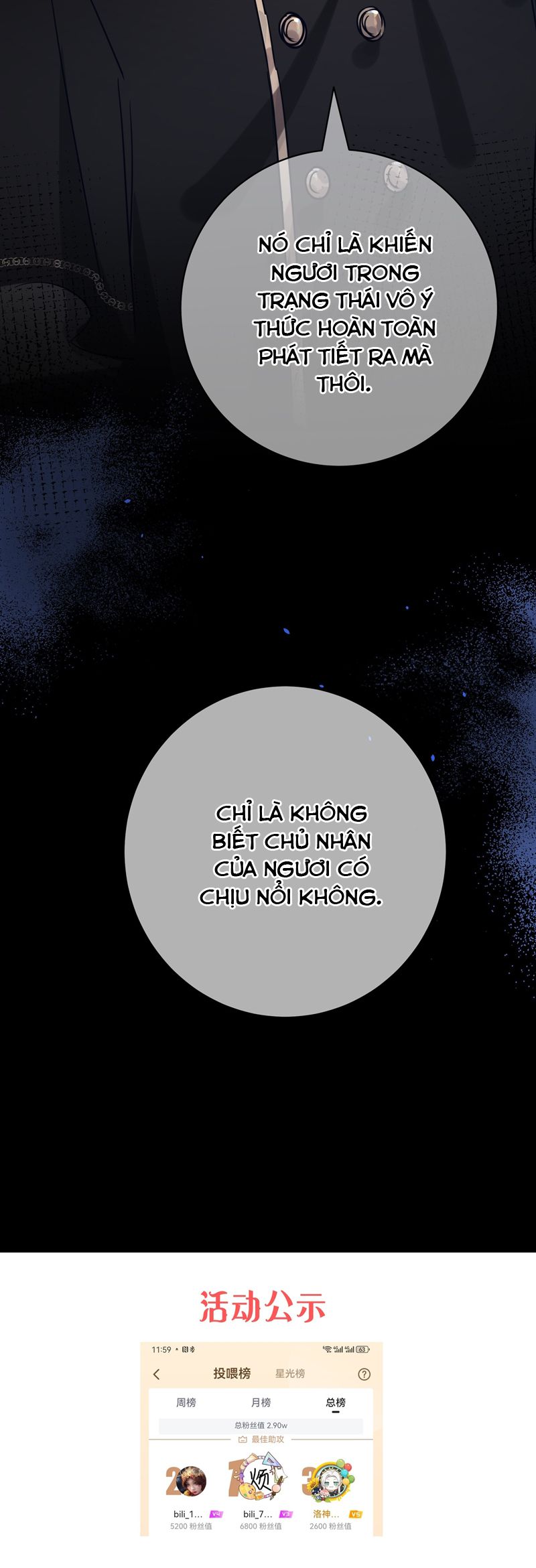 Phệ Chủ Chapter 8 - Trang 4
