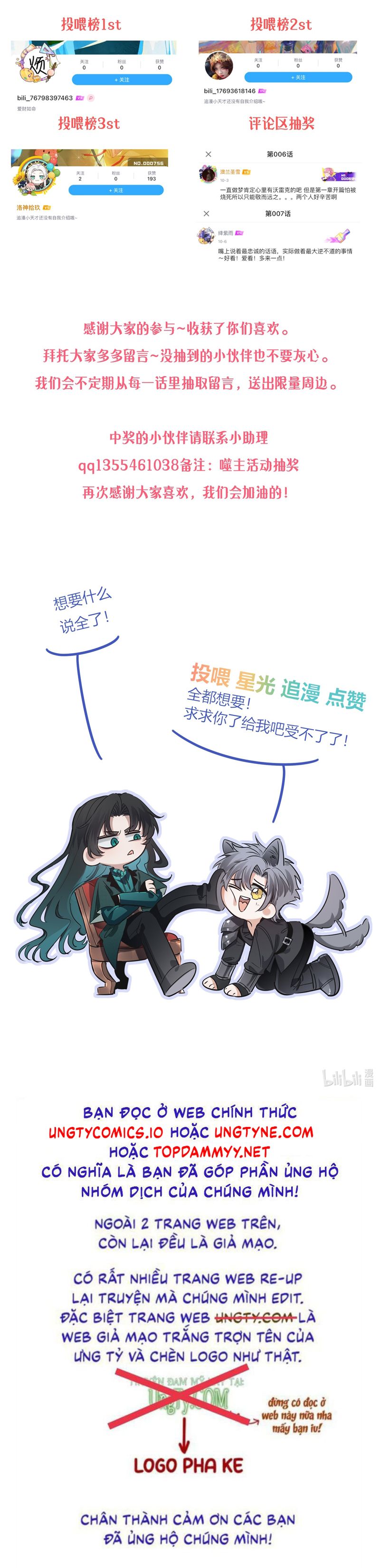 Phệ Chủ Chapter 8 - Trang 4