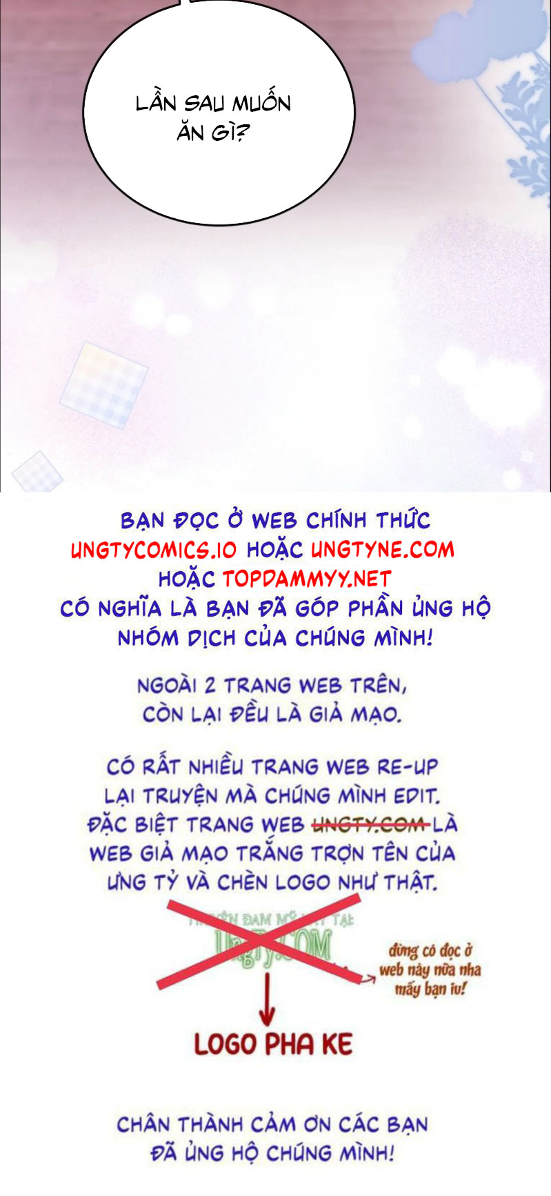 Tổng Tài Định Chế Tư Nhân Phiên ngoại - Trang 2