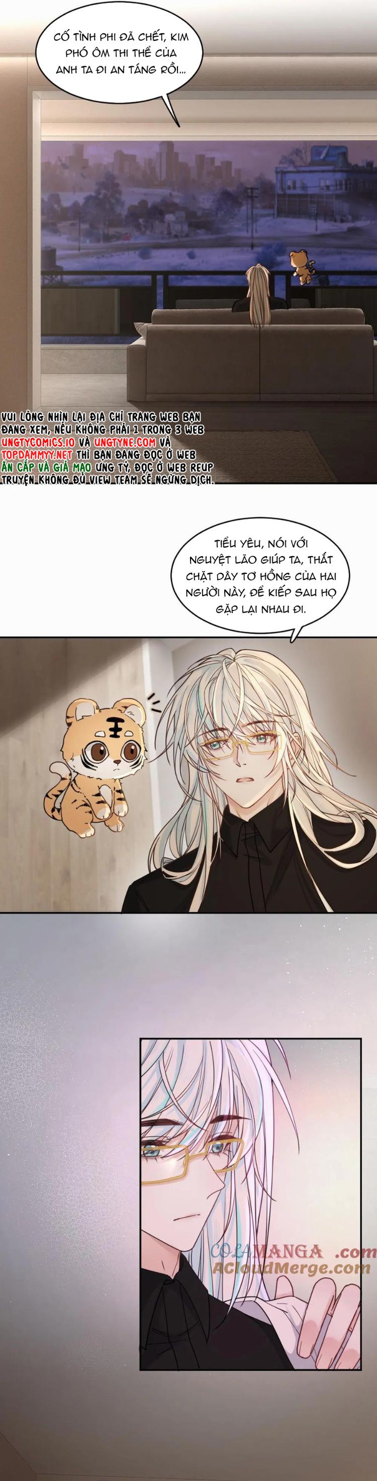 Lang Cẩu Chủ Thần Chapter 373 - Trang 3