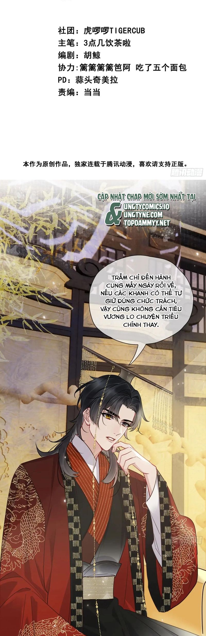 Cư Tâm Bất Kính Chapter 26 - Trang 4