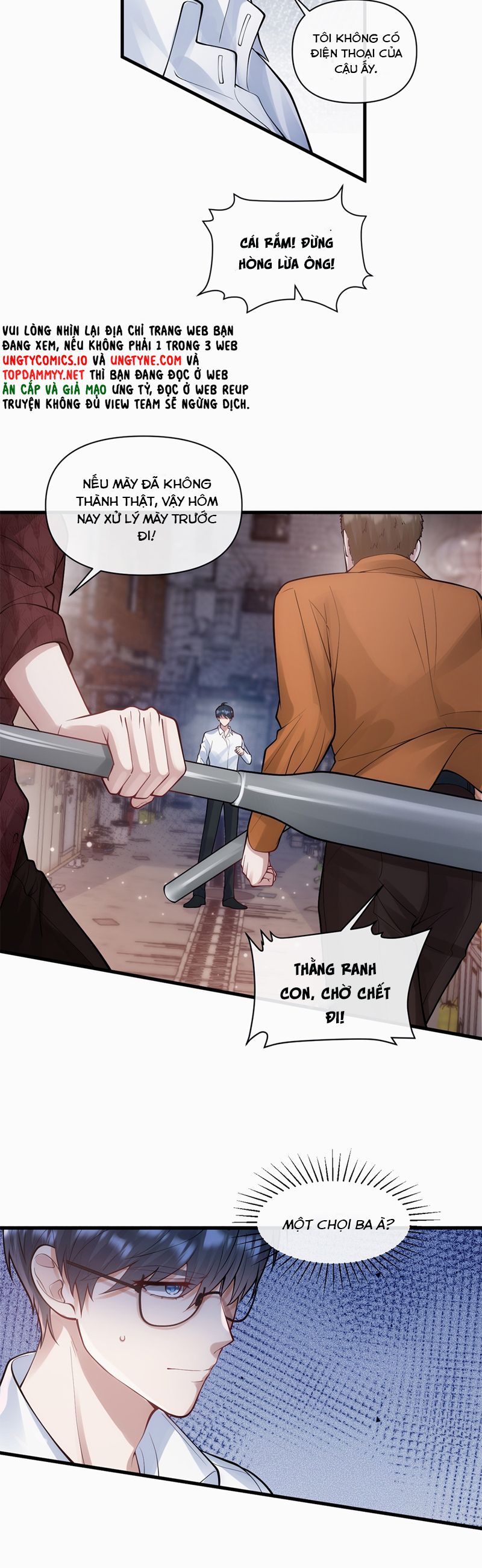 Kim Bài Trạm Ca Là Đại Minh Tinh Chap 17 - Trang 2