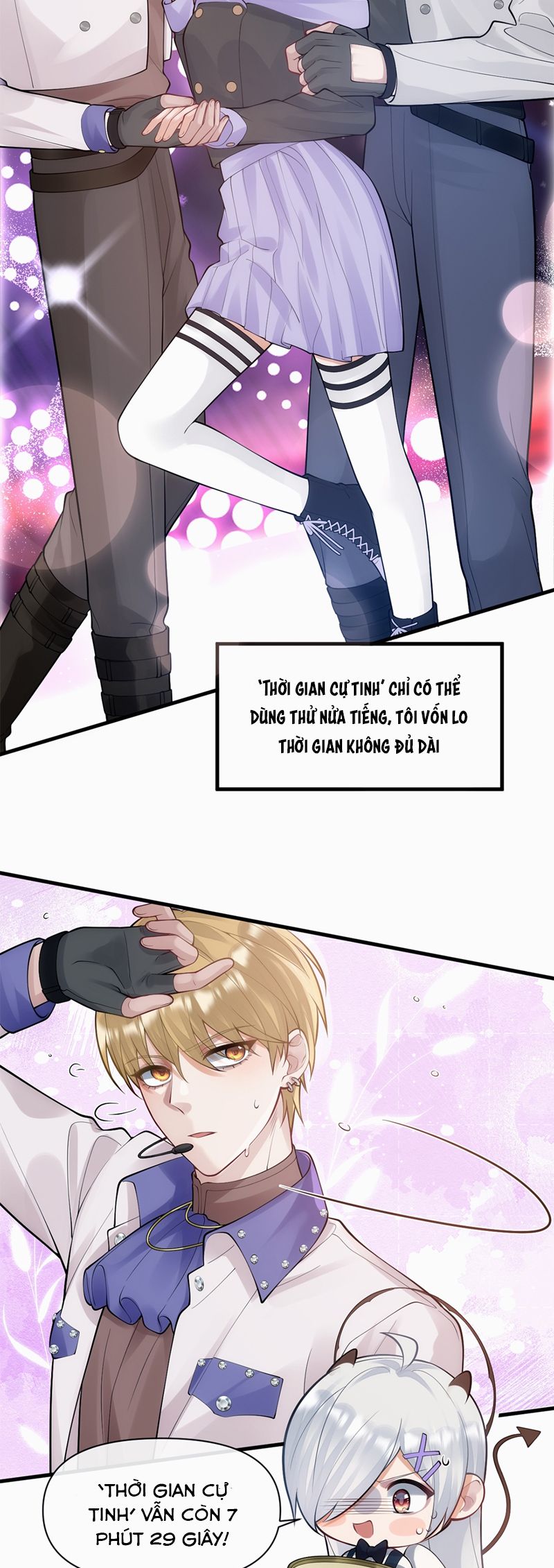 Kim Bài Trạm Ca Là Đại Minh Tinh Chap 17 - Trang 2