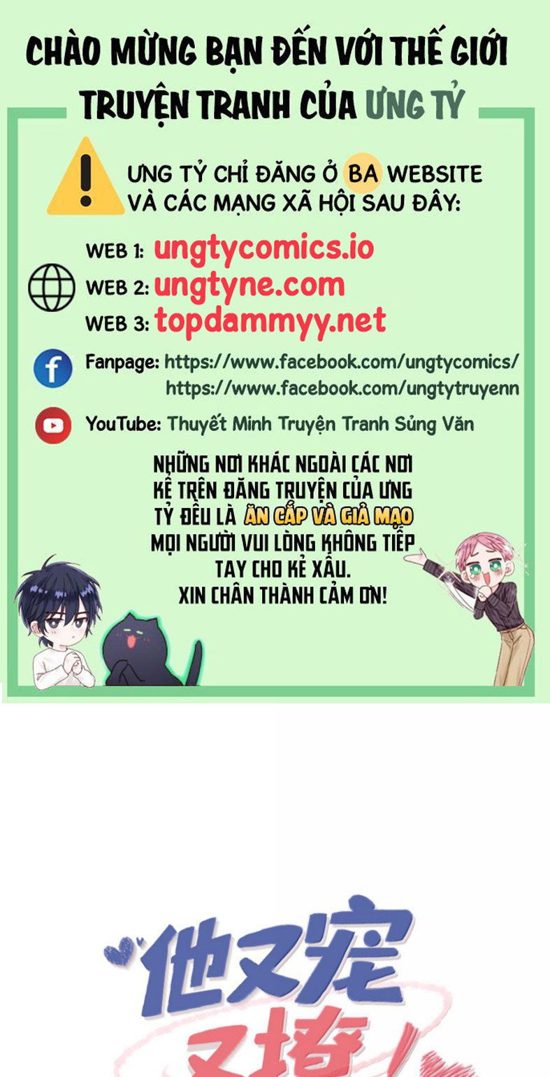 Giáo Bá Là Một Tên Yêu Tinh Chapter 135 - Next Chapter 136
