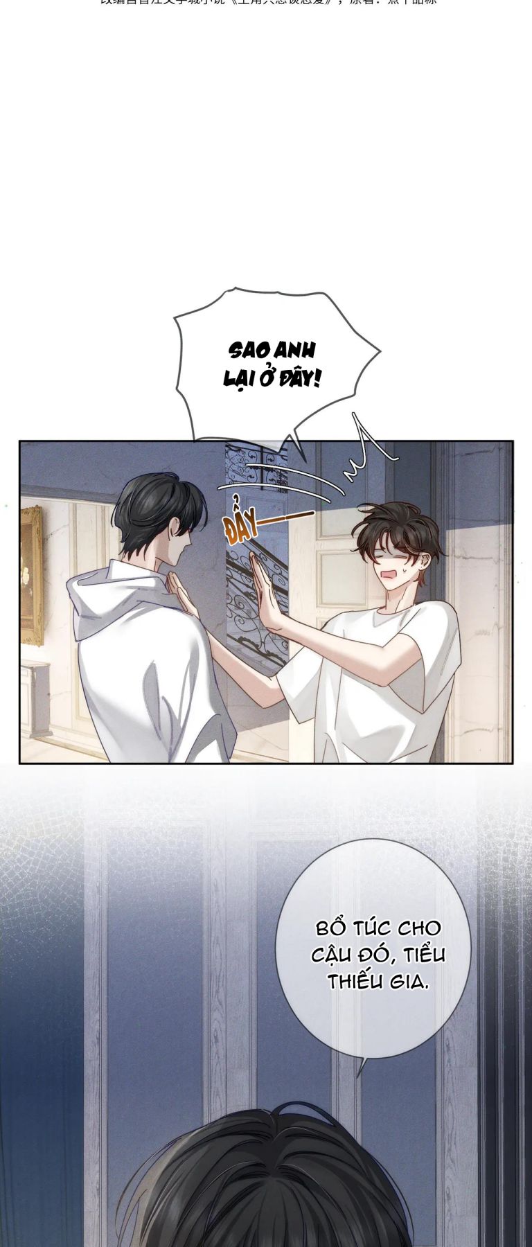 Nhân Vật Chính Chỉ Muốn Yêu Đương Chapter 173 - Next Chapter 174