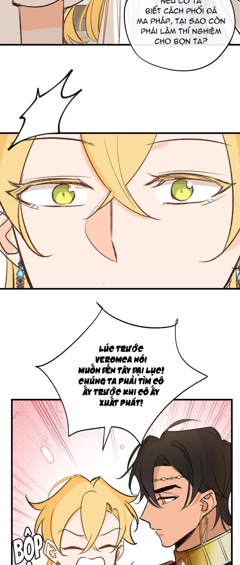 Mộng Tưởng Của Thần Quan Là Cưỡi Lên Thiên Cổ Ác Long Chapter 48 - Trang 3