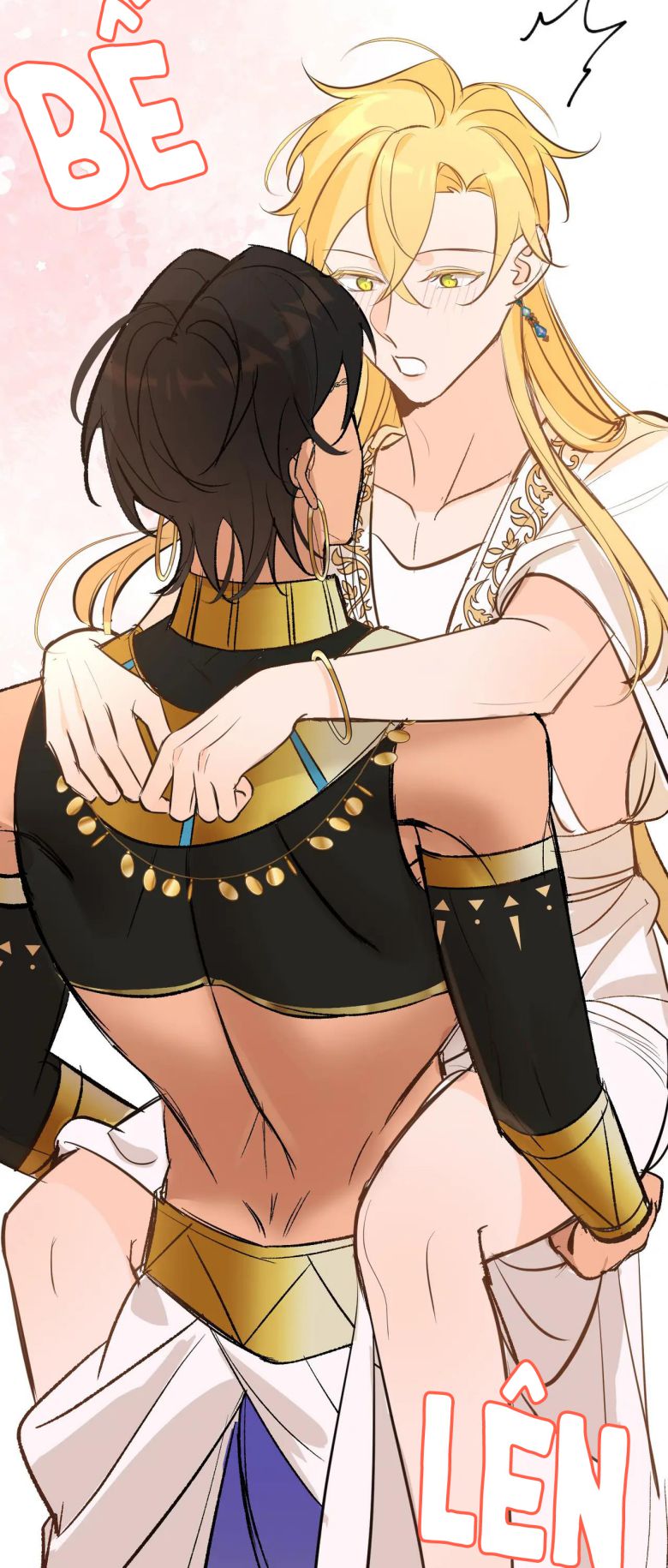 Mộng Tưởng Của Thần Quan Là Cưỡi Lên Thiên Cổ Ác Long Chapter 48 - Trang 3