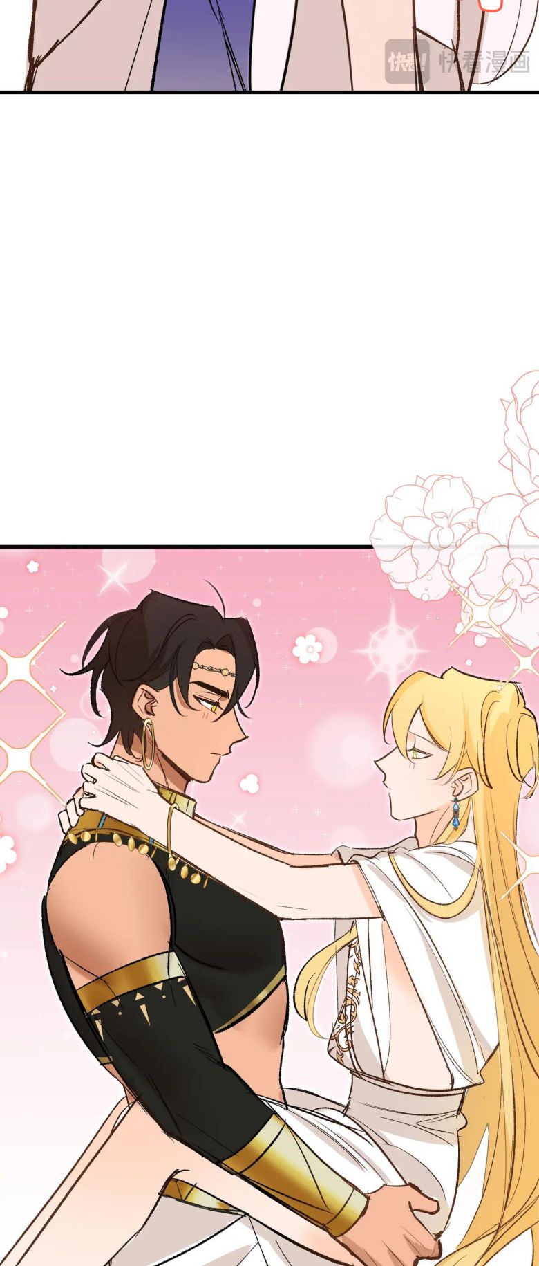 Mộng Tưởng Của Thần Quan Là Cưỡi Lên Thiên Cổ Ác Long Chapter 48 - Trang 3