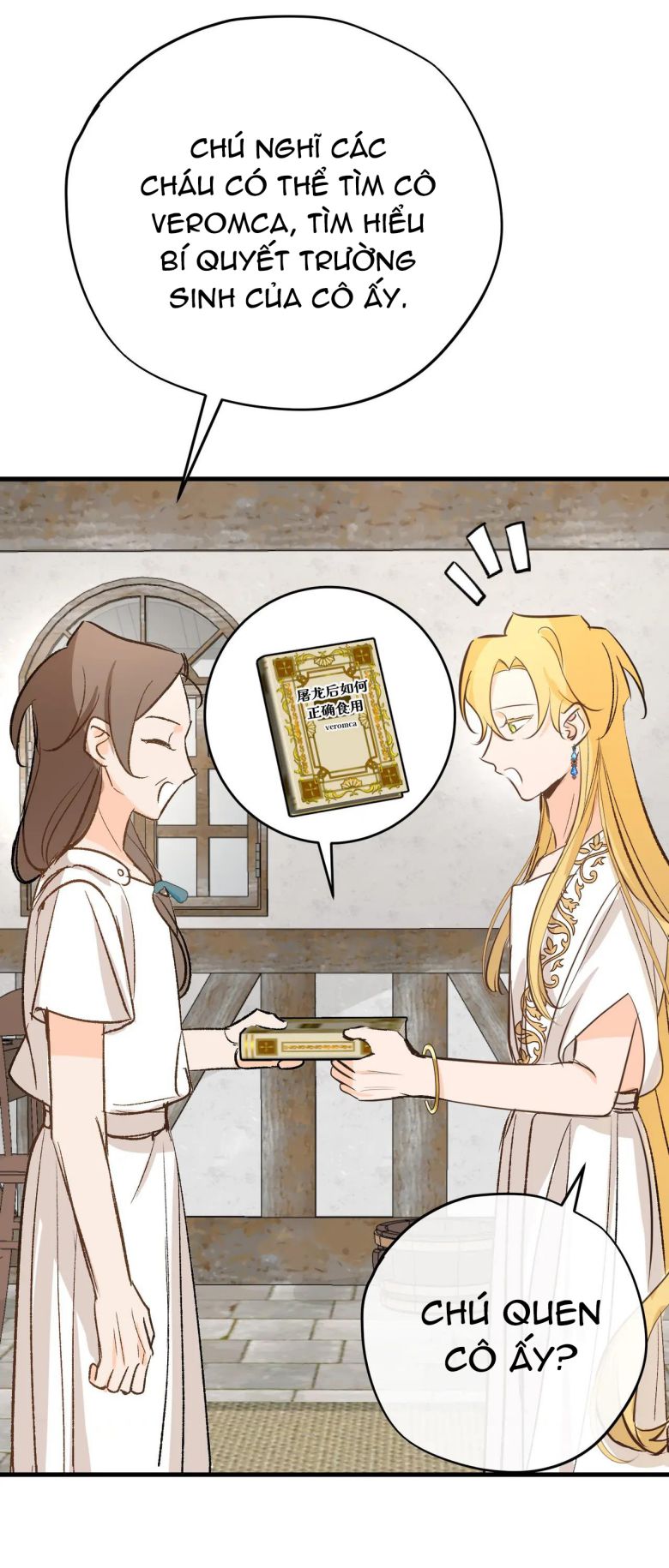 Mộng Tưởng Của Thần Quan Là Cưỡi Lên Thiên Cổ Ác Long Chapter 48 - Trang 3