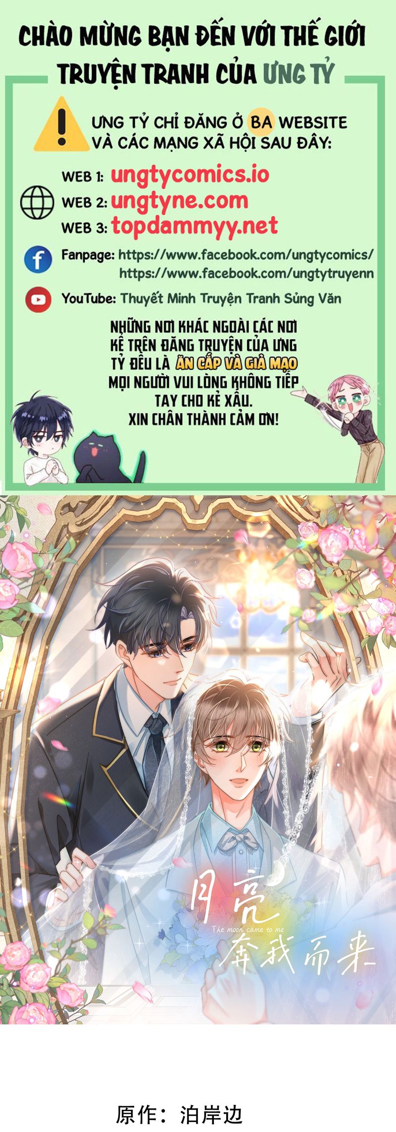Ánh Trăng Vì Tôi Mà Đến Chapter 88 - Trang 4