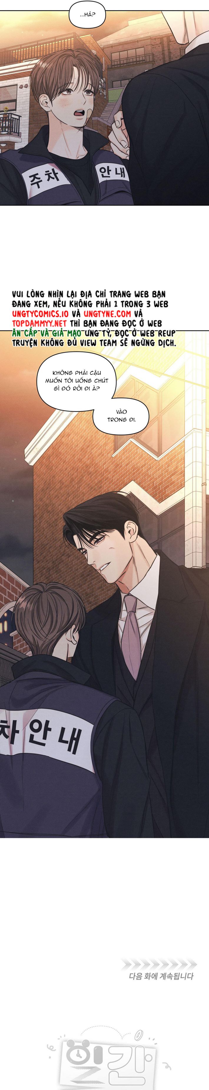CÔNG VIỆC LÀM THÊM HÀNG NGÀY Chapter 6 - Next Chapter 7