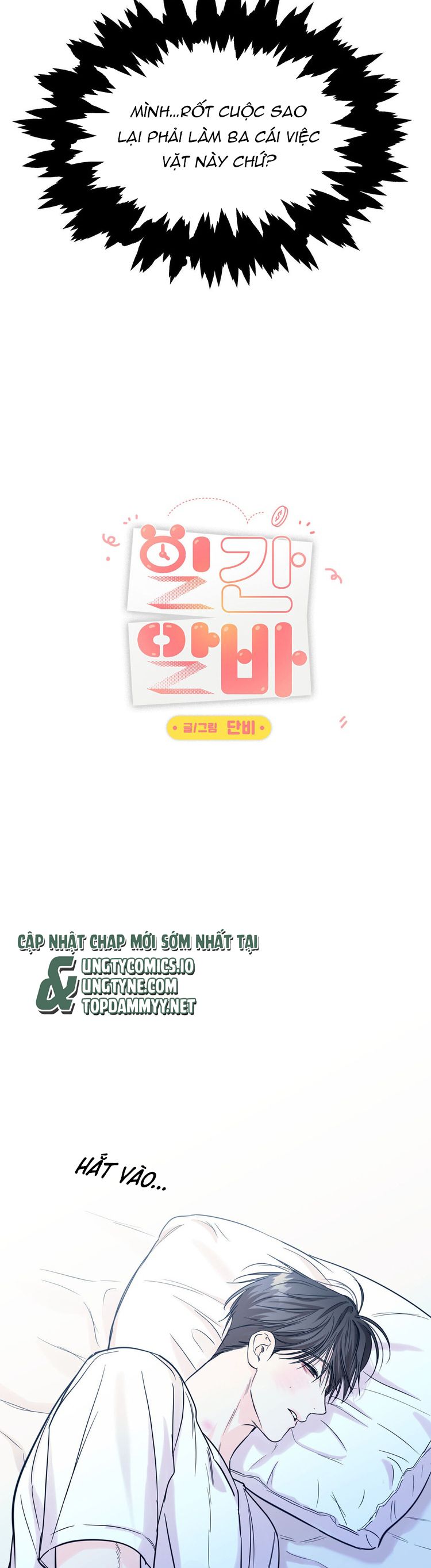 CÔNG VIỆC LÀM THÊM HÀNG NGÀY Chapter 25 - Next Chapter 26
