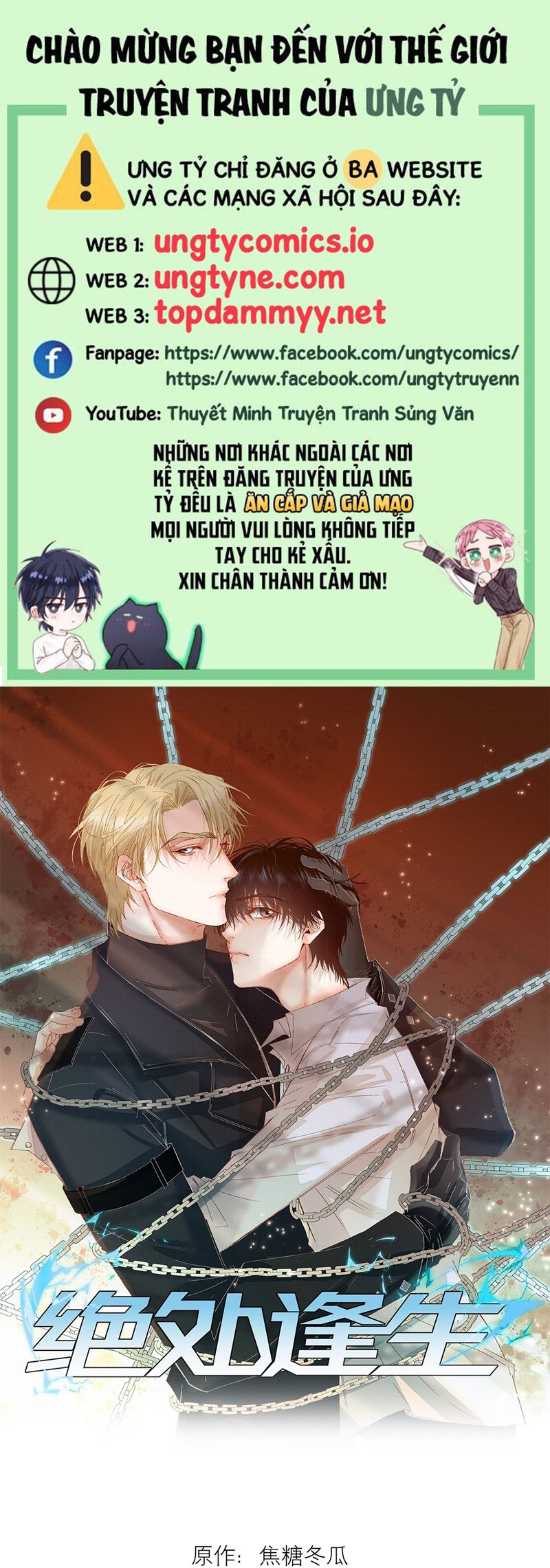 Tuyệt Xử Phùng Sinh Chapter 56 - Trang 4