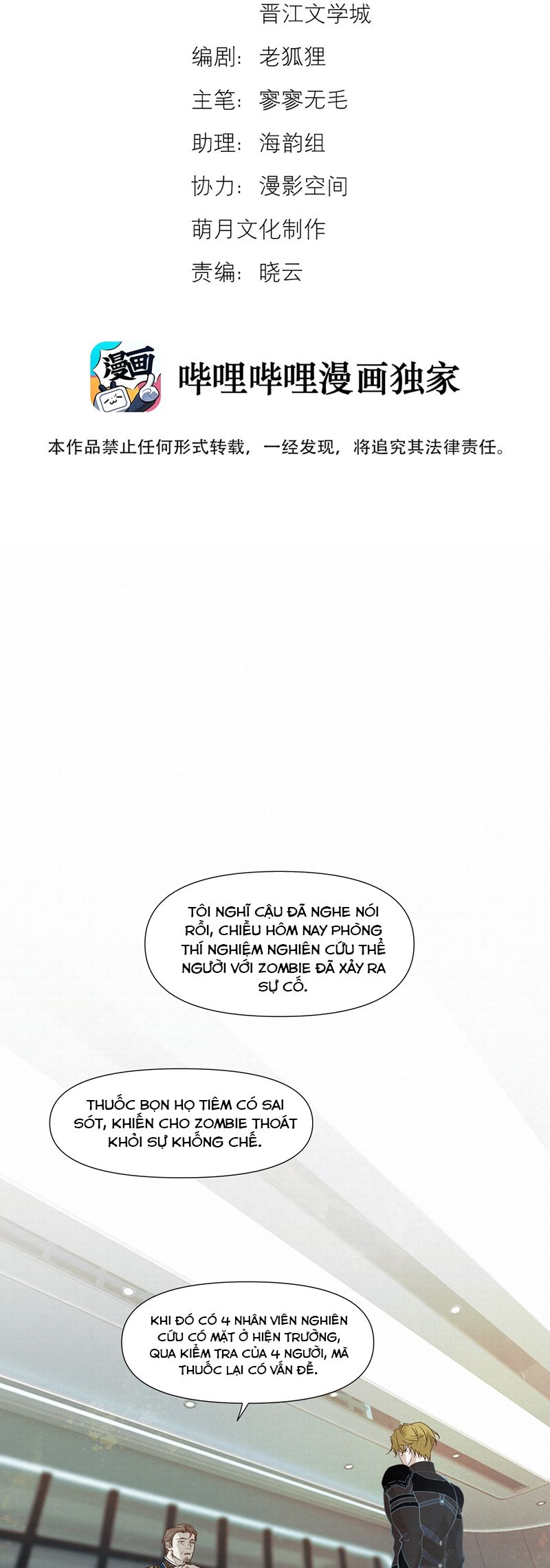 Tuyệt Xử Phùng Sinh Chapter 56 - Trang 4