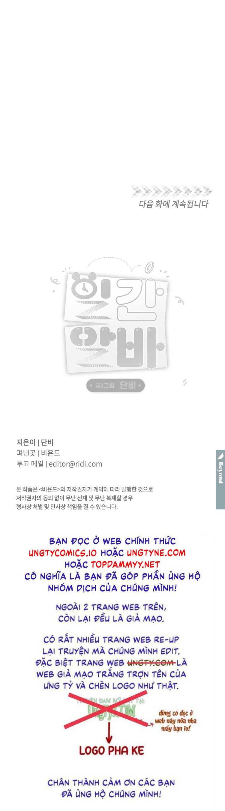 CÔNG VIỆC LÀM THÊM HÀNG NGÀY Chapter 29 - Next Chapter 30