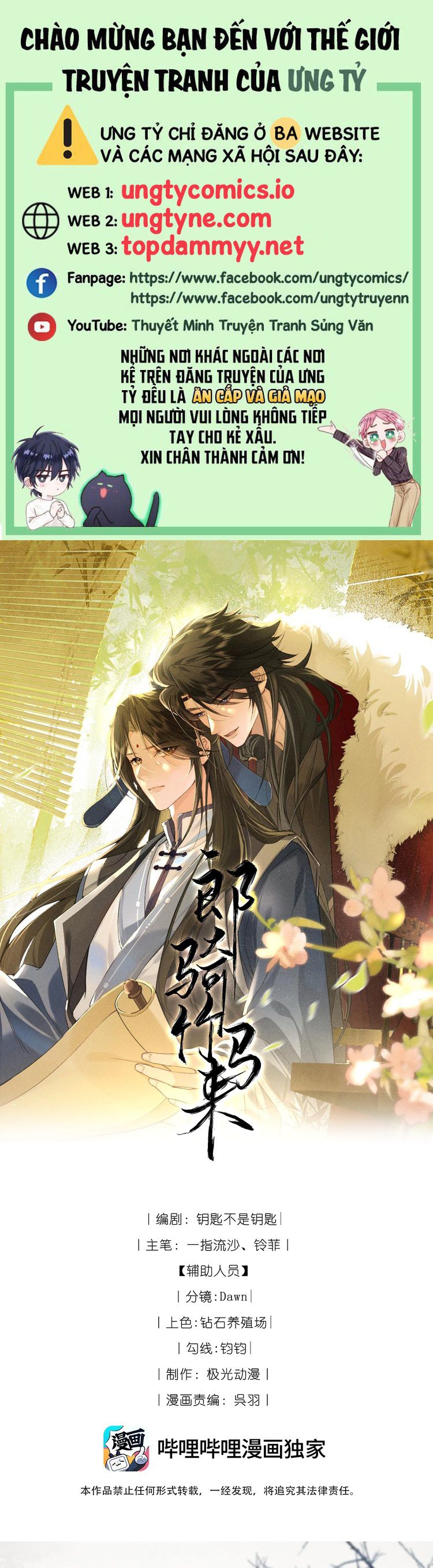 Lang Kỵ Trúc Mã Lai Chapter 14 - Trang 4