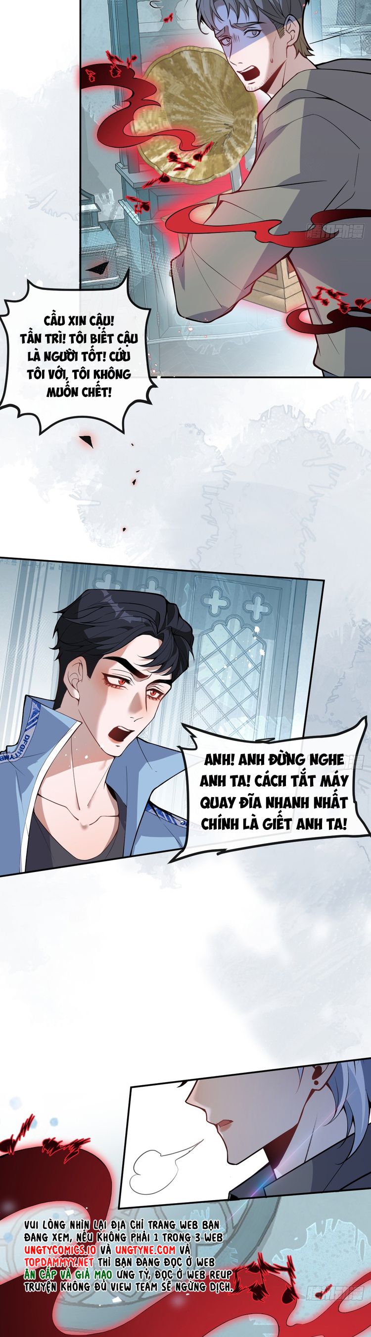 Vòng Lặp Vô Hạn: Tôi Tạo Ra Lỗi Trong Trò Chơi Kinh Dị Chap 24 - Next Chap 25