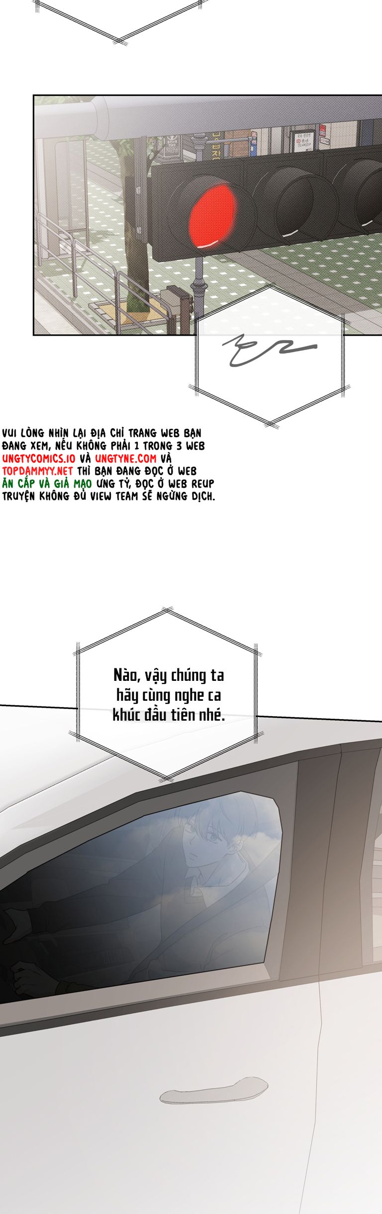 Chiến thuật bắt bóng tình yêu Chapter 16 - Trang 4