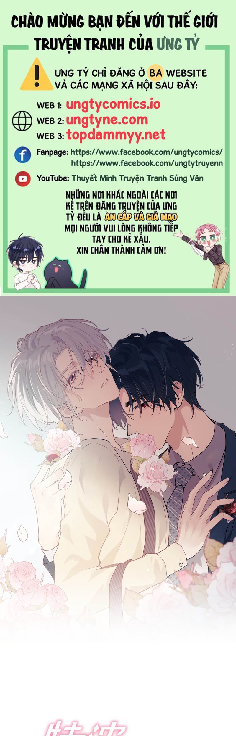 Nồng Đậm Tin Tức Tố Chapter 4 - Next Chapter 5