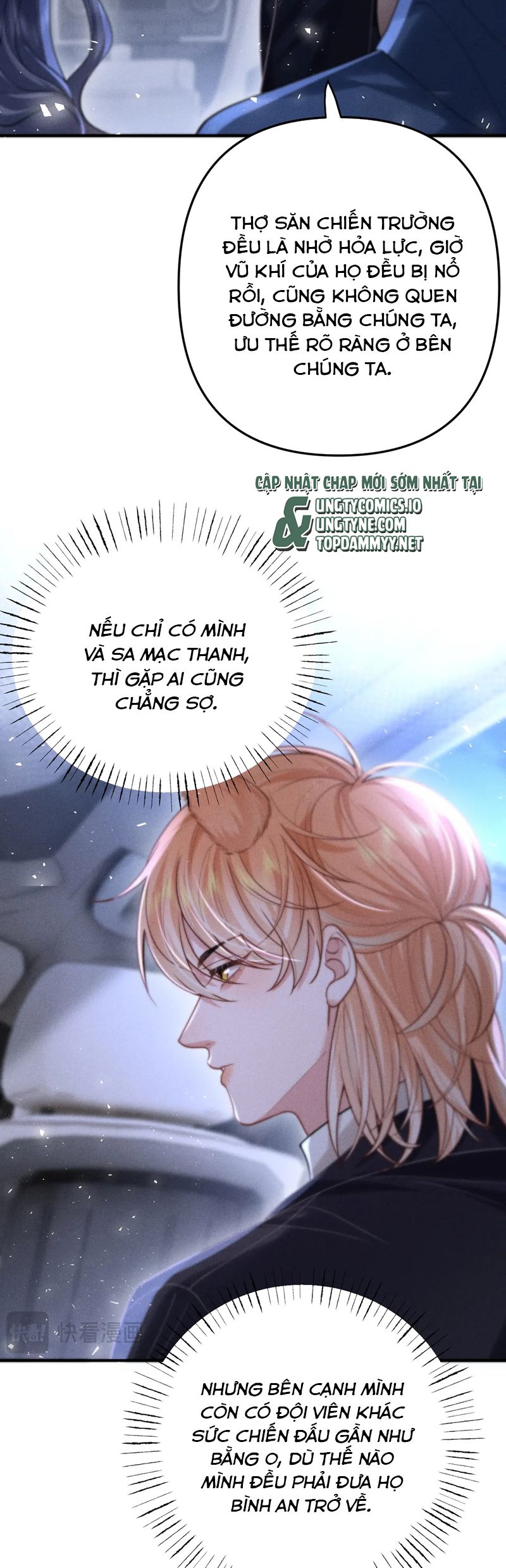 Tật Xấu Nuông Chiều Chap 12 - Trang 2