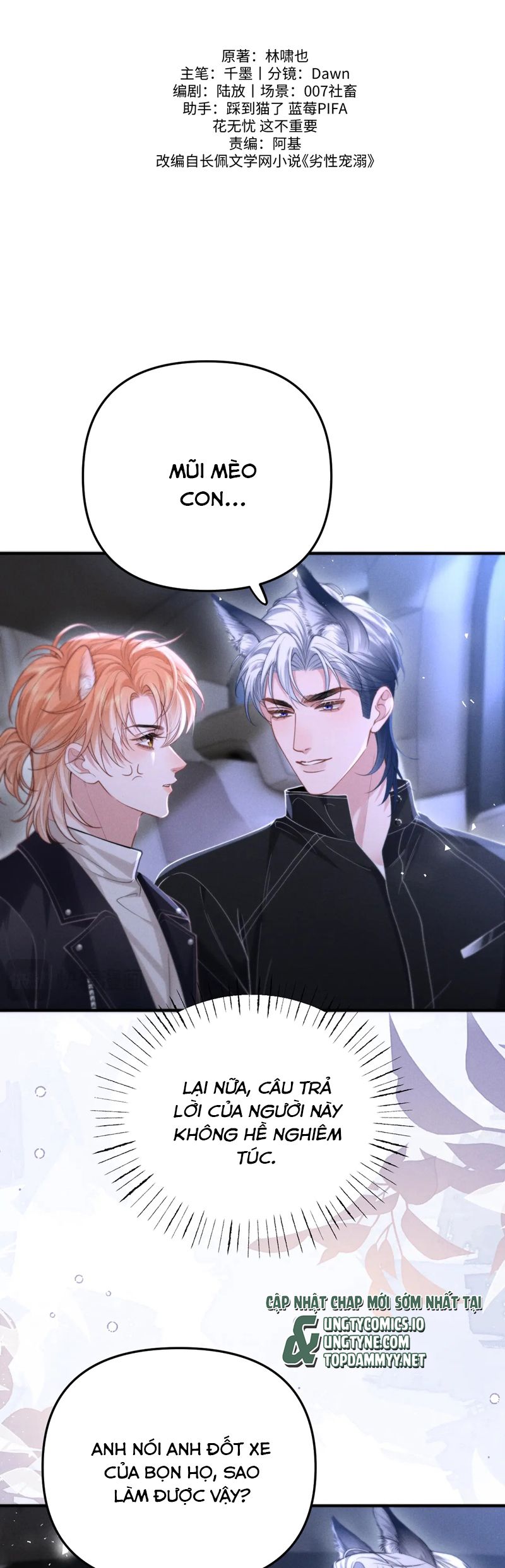 Tật Xấu Nuông Chiều Chap 12 - Trang 2