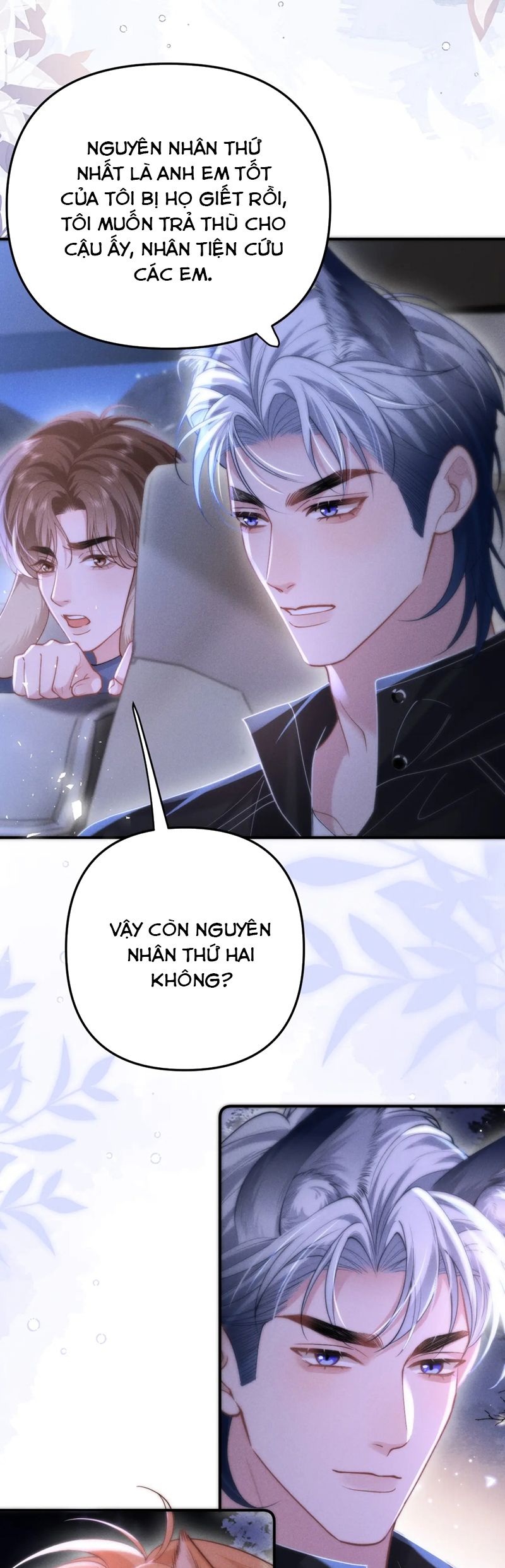 Tật Xấu Nuông Chiều Chap 12 - Trang 2