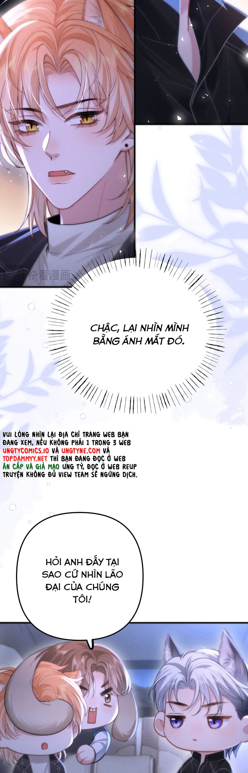 Tật Xấu Nuông Chiều Chap 12 - Trang 2