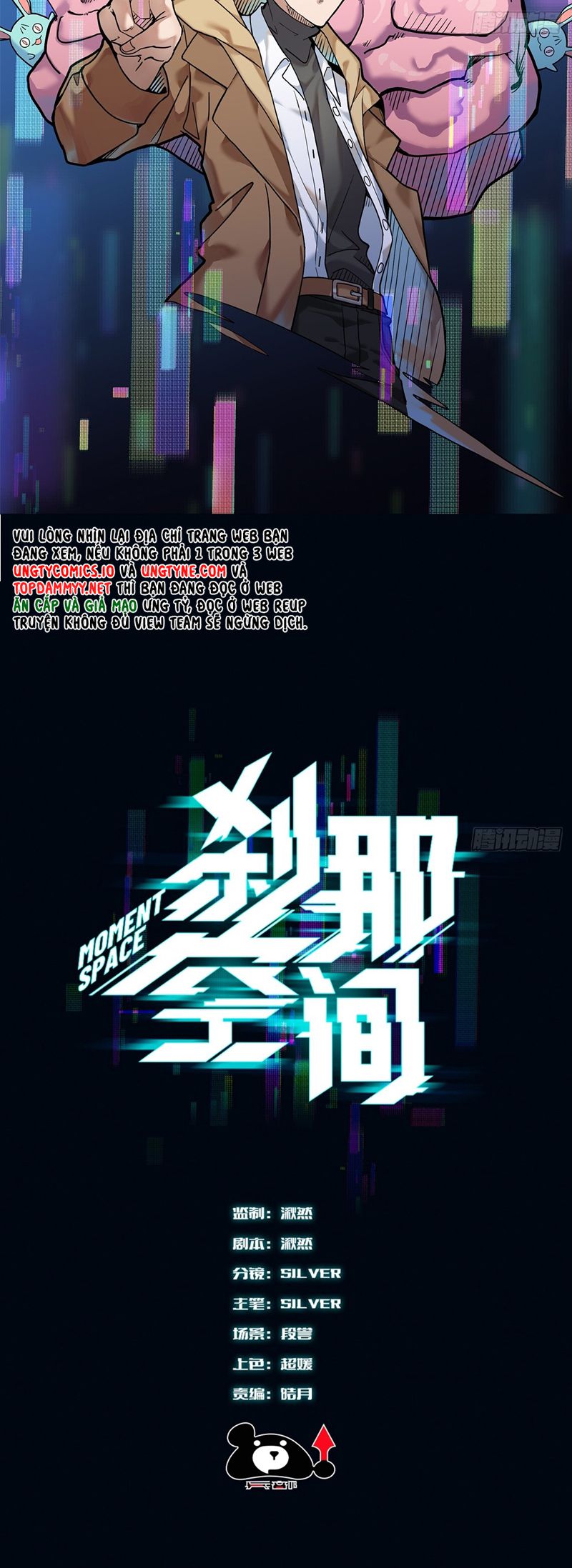 Kích Sát Không Gian Chap 0 - Trang 2