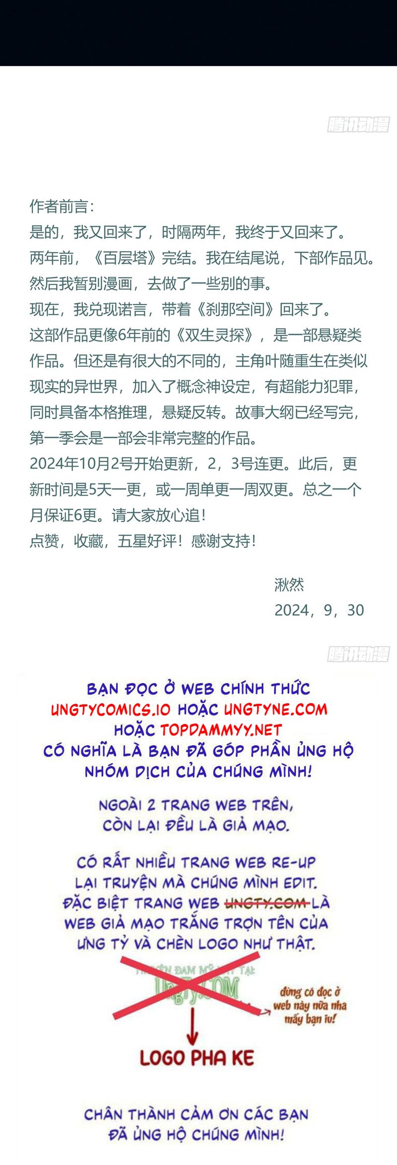 Kích Sát Không Gian Chap 0 - Trang 2