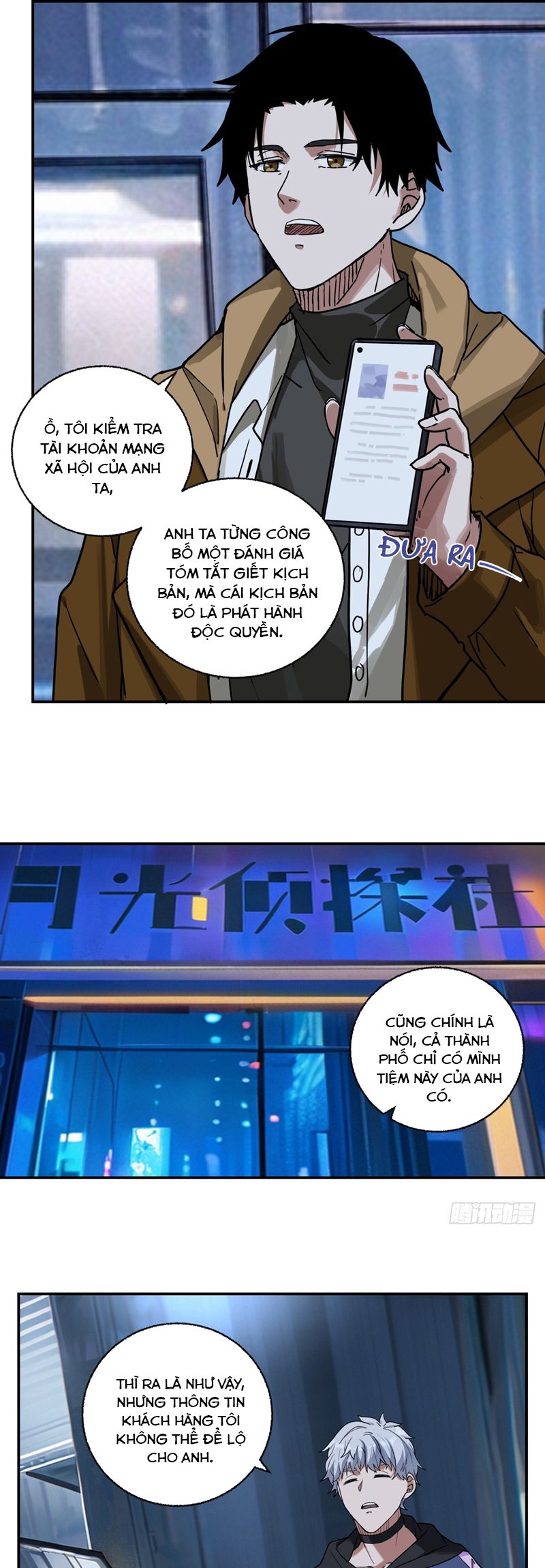Kích Sát Không Gian Chap 2 - Trang 2