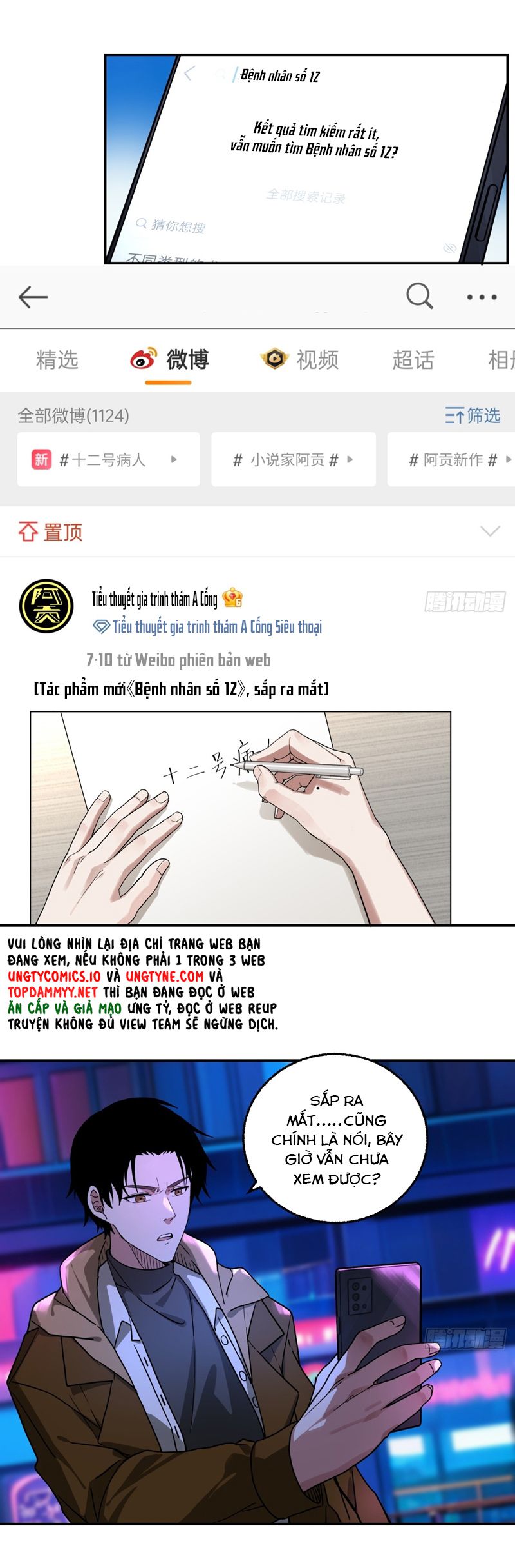 Kích Sát Không Gian Chap 2 - Trang 2
