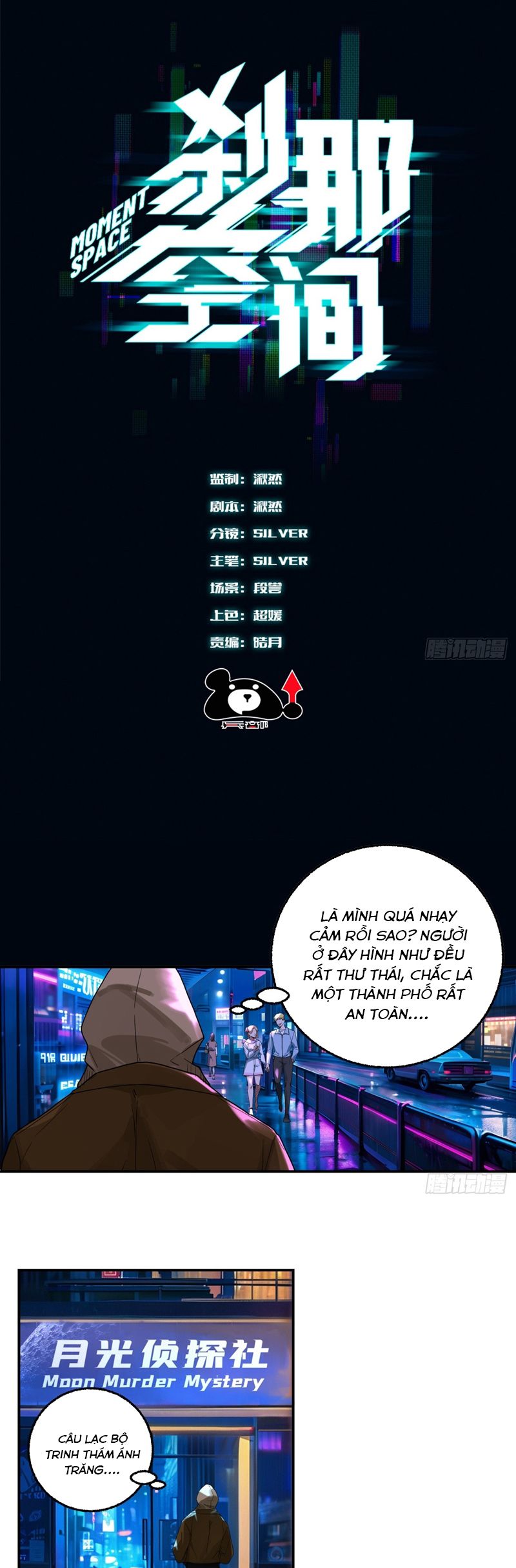 Kích Sát Không Gian Chap 2 - Trang 2